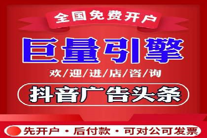 竞品分析下的SEM竞价托管策略